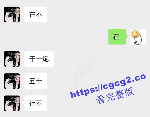 907_2023-10-25_18-03-52.jpg 907_2023-10-25_18-03-52.jpg