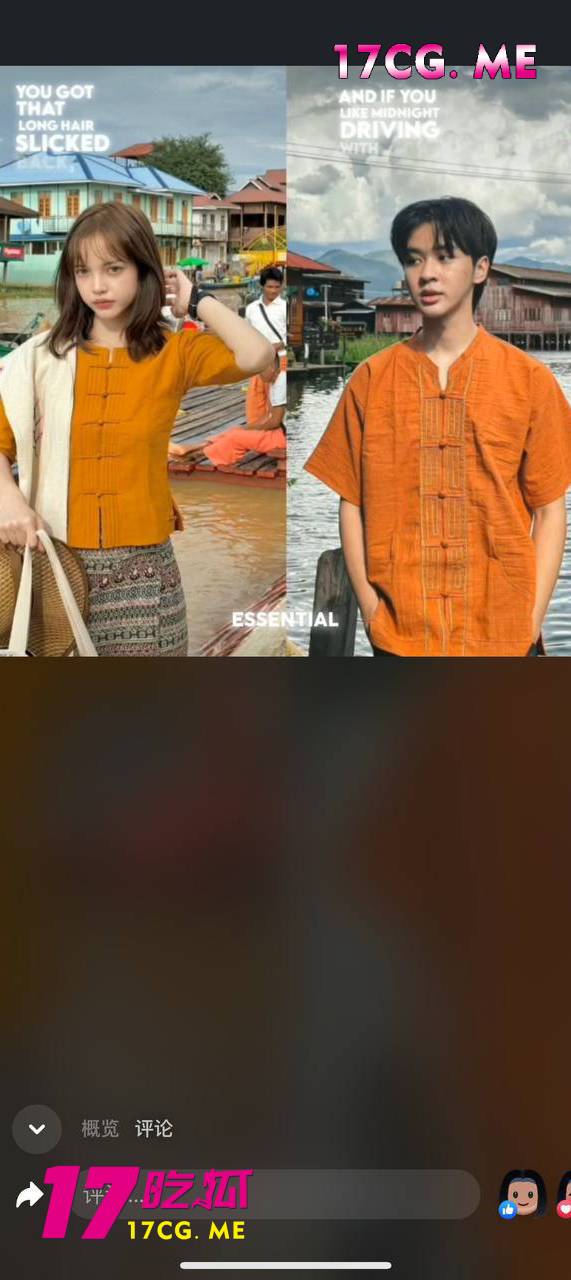 【海外热瓜】缅甸东枝网红 私密视频被爆料，东枝 网红姑娘去手机店修手机被手机店老板曝光  🫣🫣 冠希哥微微一笑了