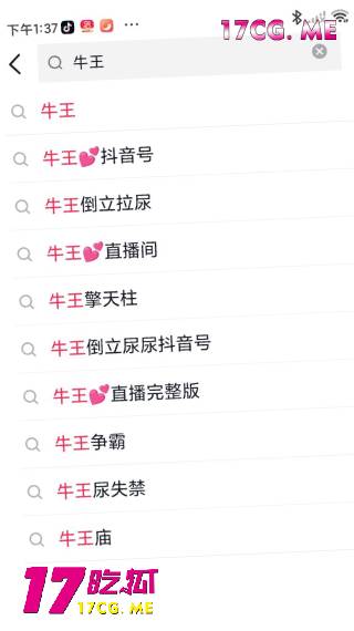 415倒立1.jpg 415倒立1.jpg