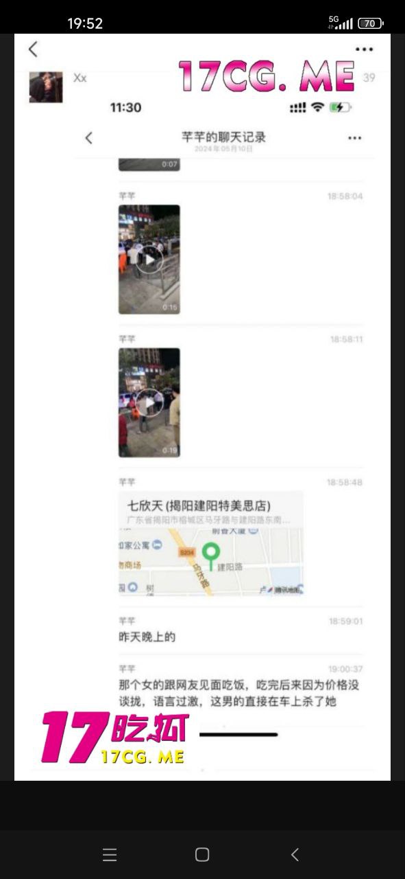 51120-1.jpg 51120-1.jpg