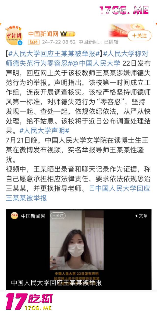 r4 (1).jpg r4 (1).jpg