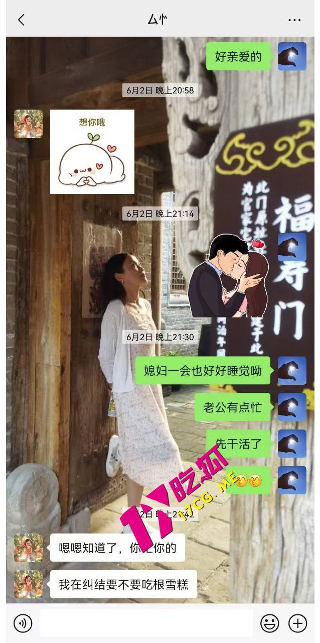 河北17.jpg 河北17.jpg