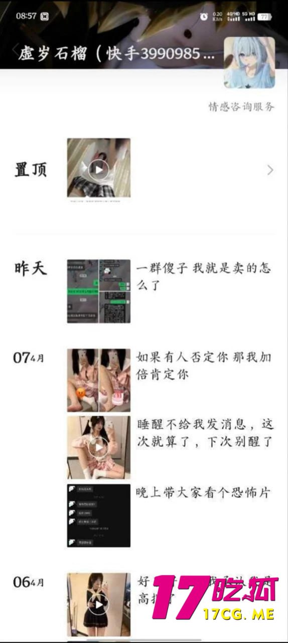 10164-5.jpg 10164-5.jpg