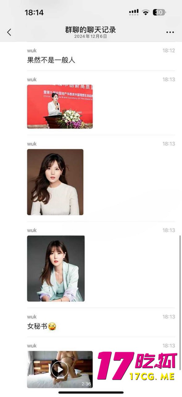 12-7-11-8.jpg 12-7-11-8.jpg