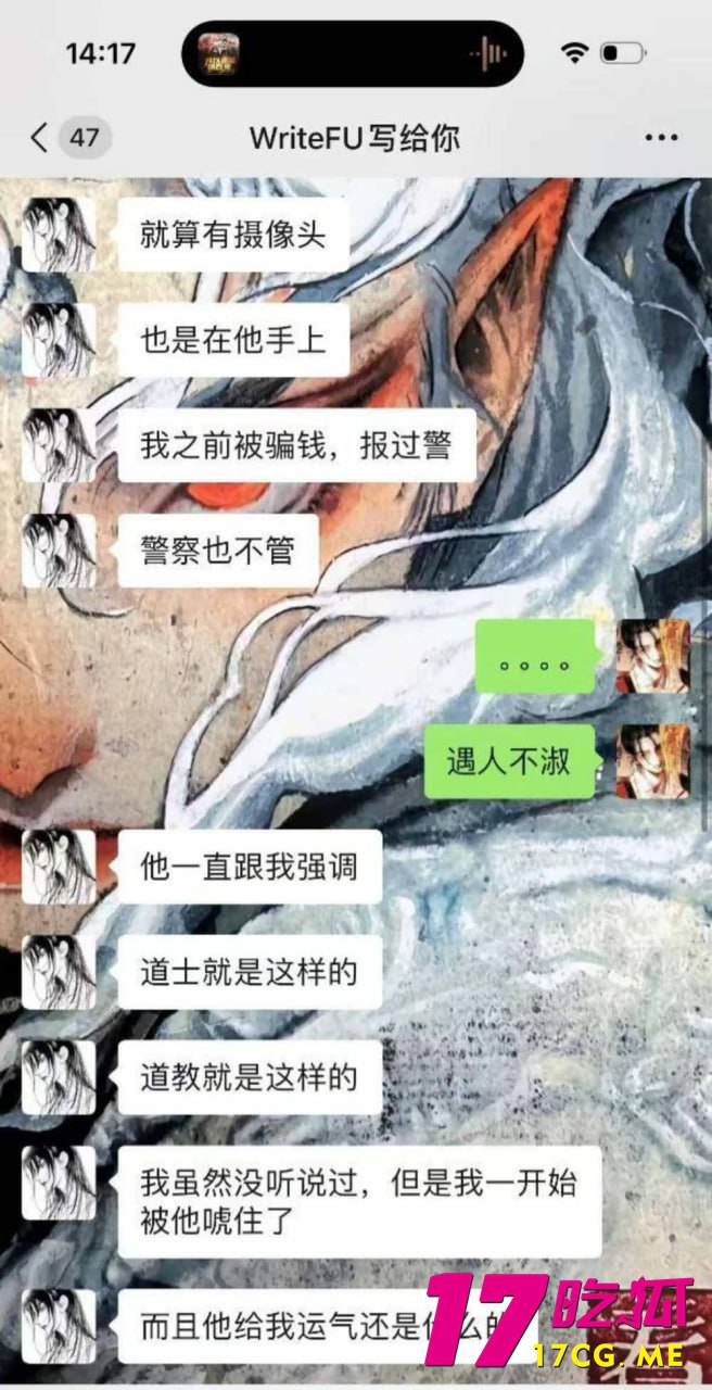 12-23-13-5.jpg 12-23-13-5.jpg