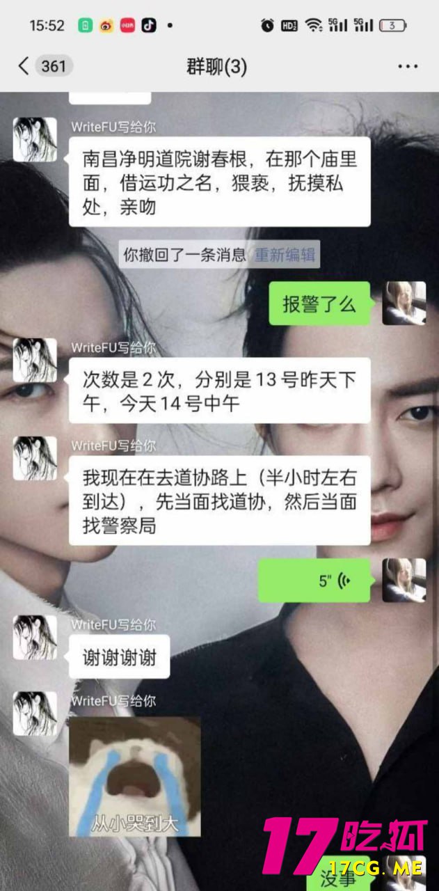 12-23-13-4.jpg 12-23-13-4.jpg