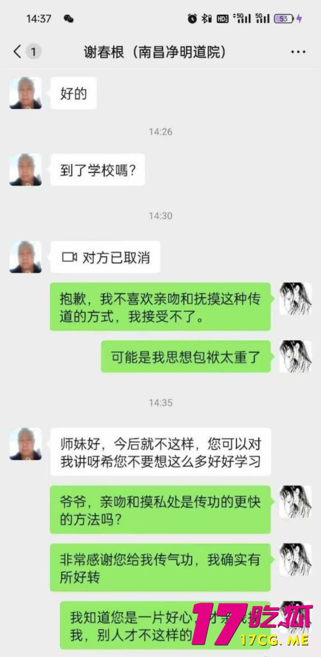 12-23-13-2.jpg 12-23-13-2.jpg