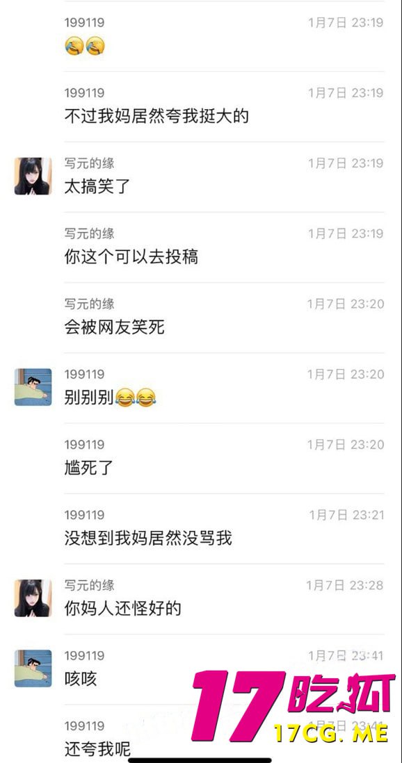 1-11-12-6.jpg 1-11-12-6.jpg