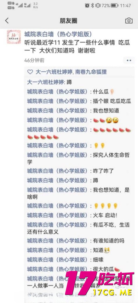 1-10-14-2.jpg 1-10-14-2.jpg