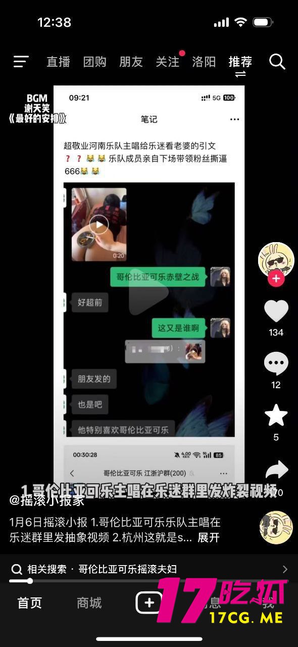 1-8-11-5.jpg 1-8-11-5.jpg