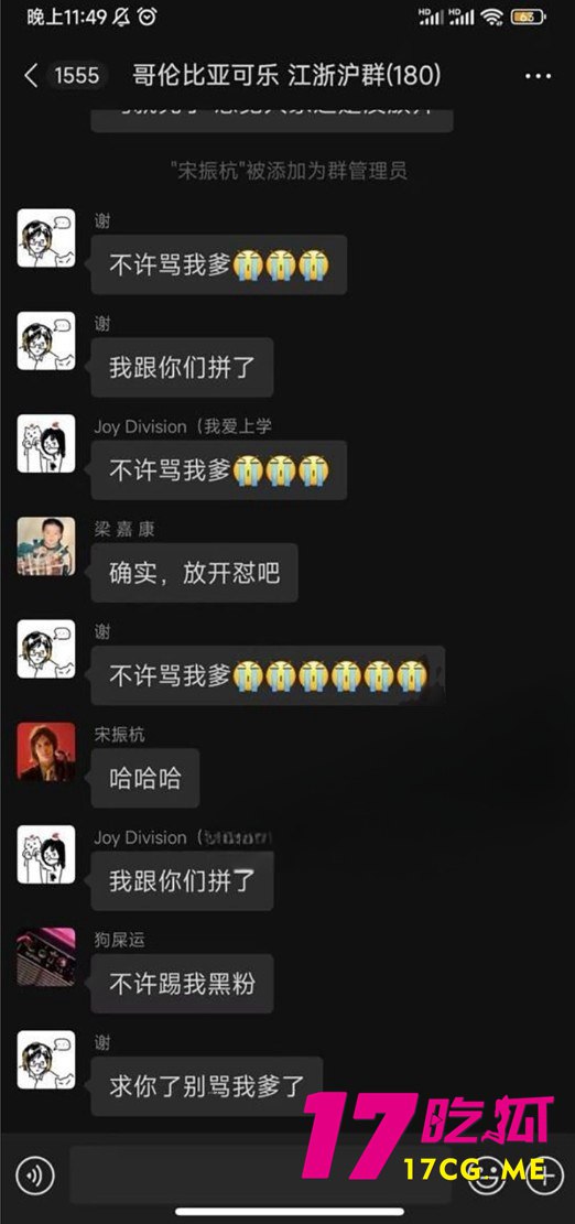 1-8-11-3.jpg 1-8-11-3.jpg