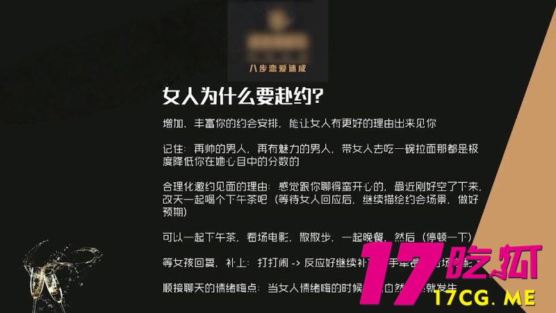 5-30-18-4.jpg 5-30-18-4.jpg