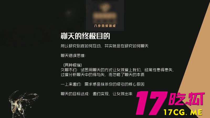 5-30-18-6.jpg 5-30-18-6.jpg