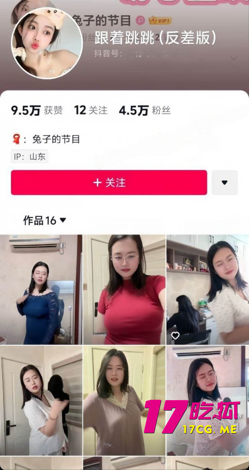 下载 (1)_副本.jpg