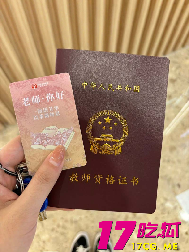 下载 (3)_副本.jpg