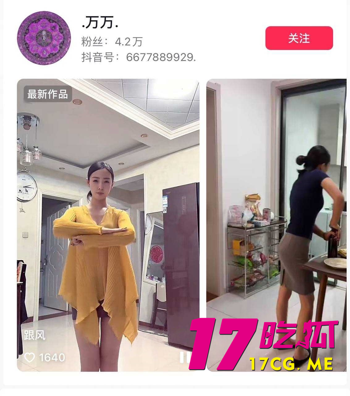 下载 (4)_副本.jpg