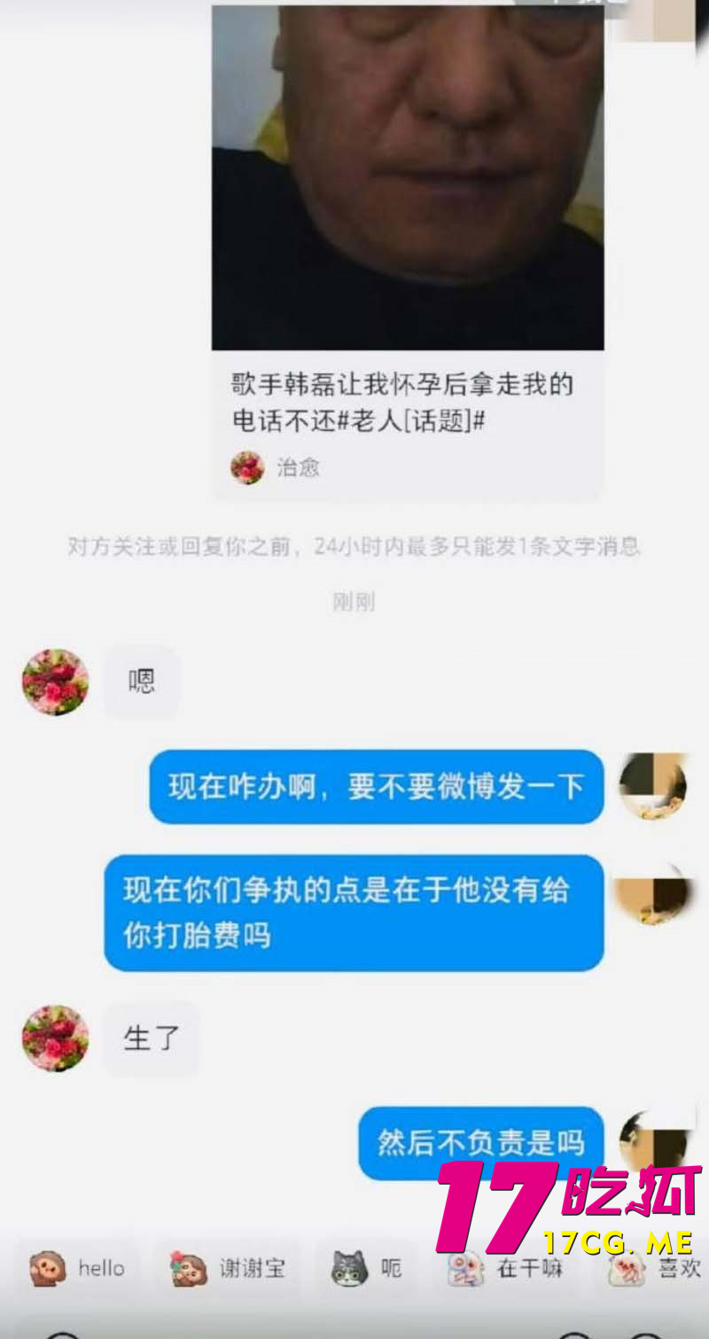 下载 (25)_副本.jpg