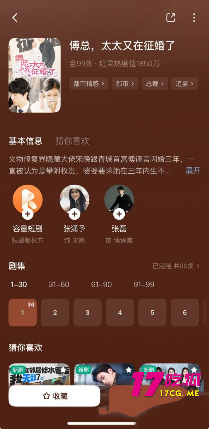 下载 (10)_副本.jpg