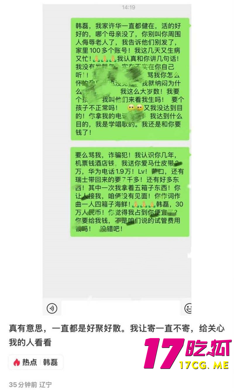 下载 (8)_副本.jpg