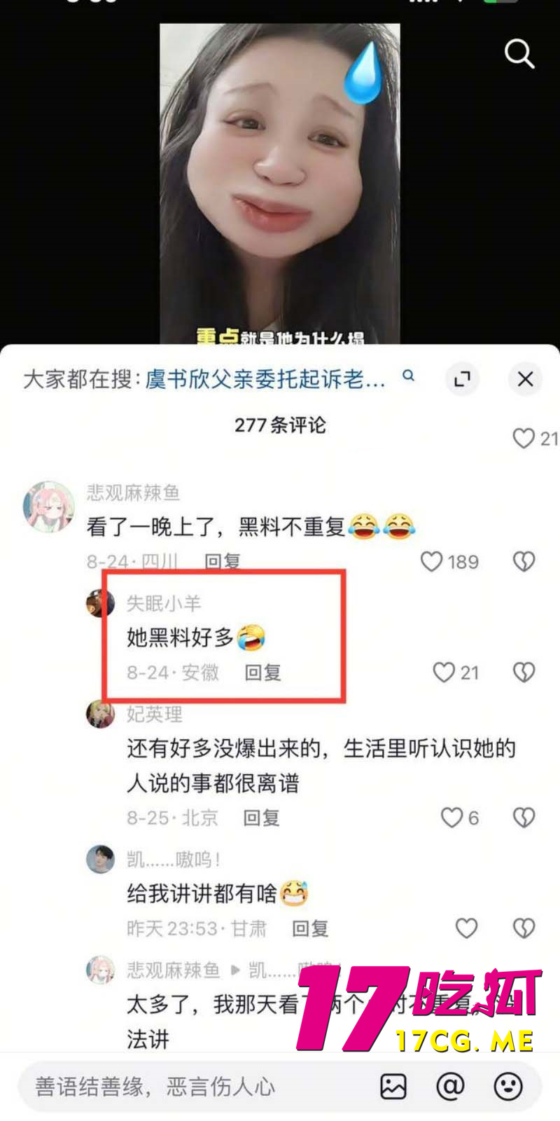 下载 (11)_副本.jpg