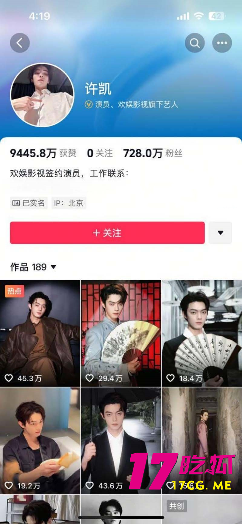 下载 (1)_副本.jpg