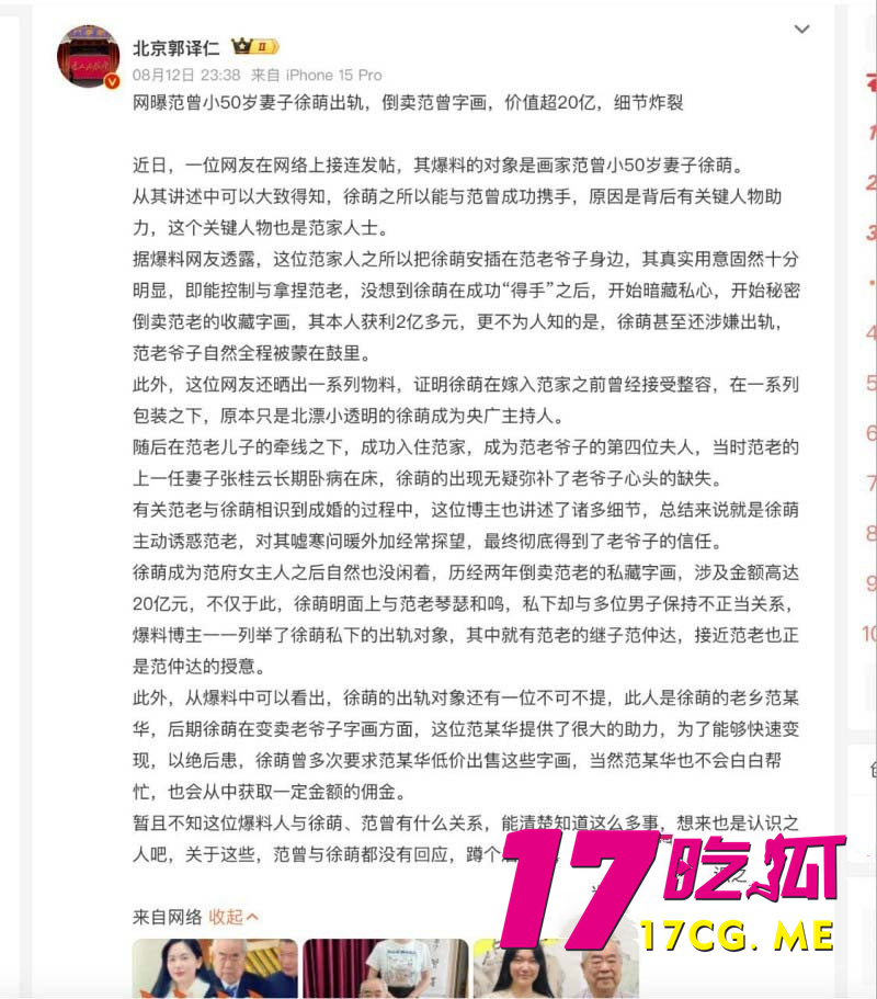 下载 (7)_副本.jpg