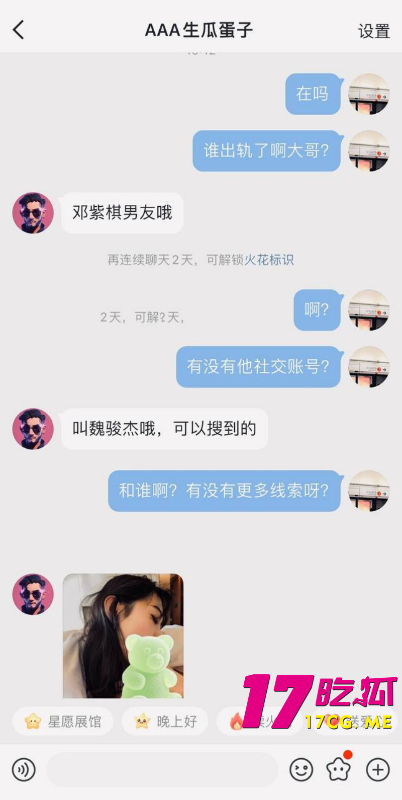 下载 (27)_副本.jpg