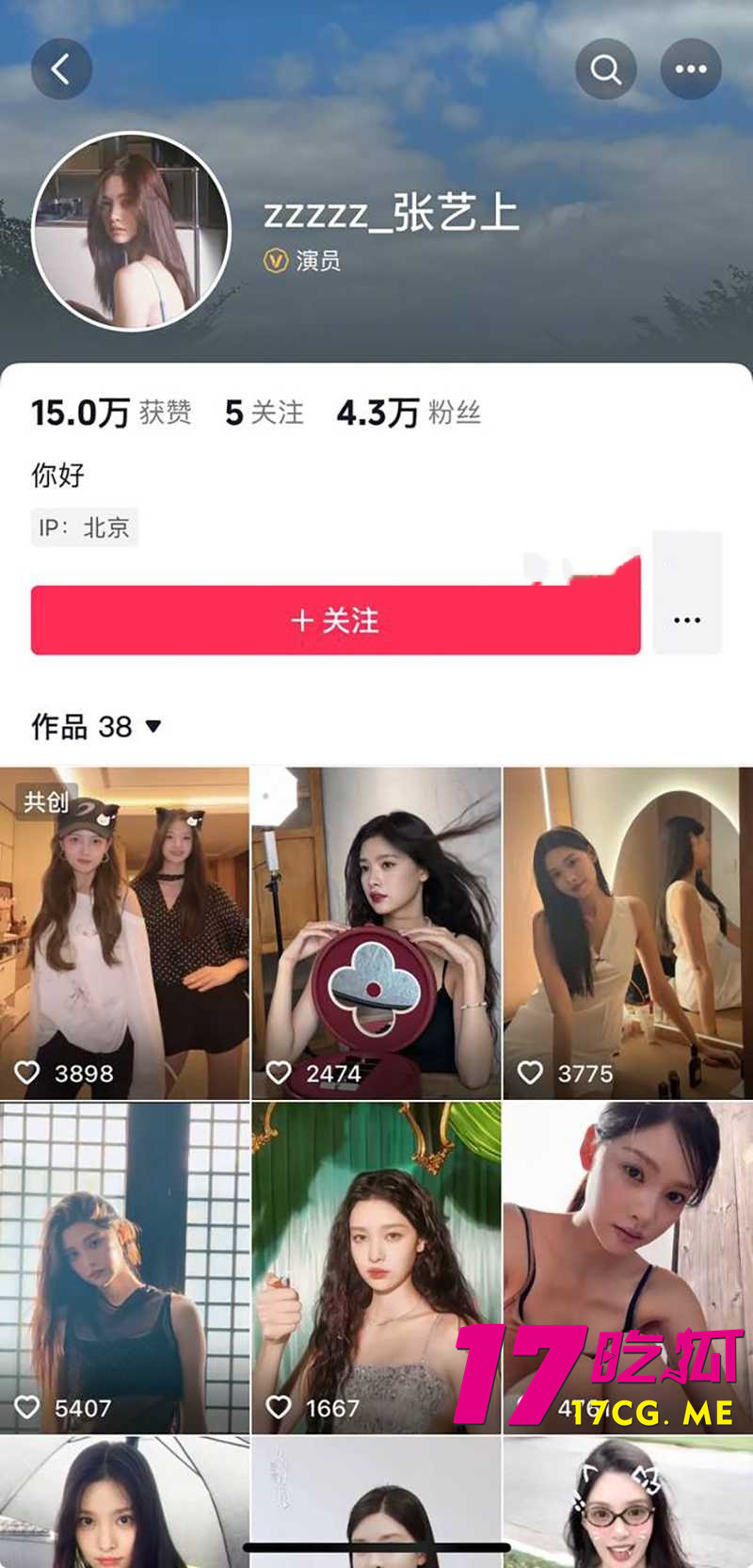 下载 (10)_副本.jpg