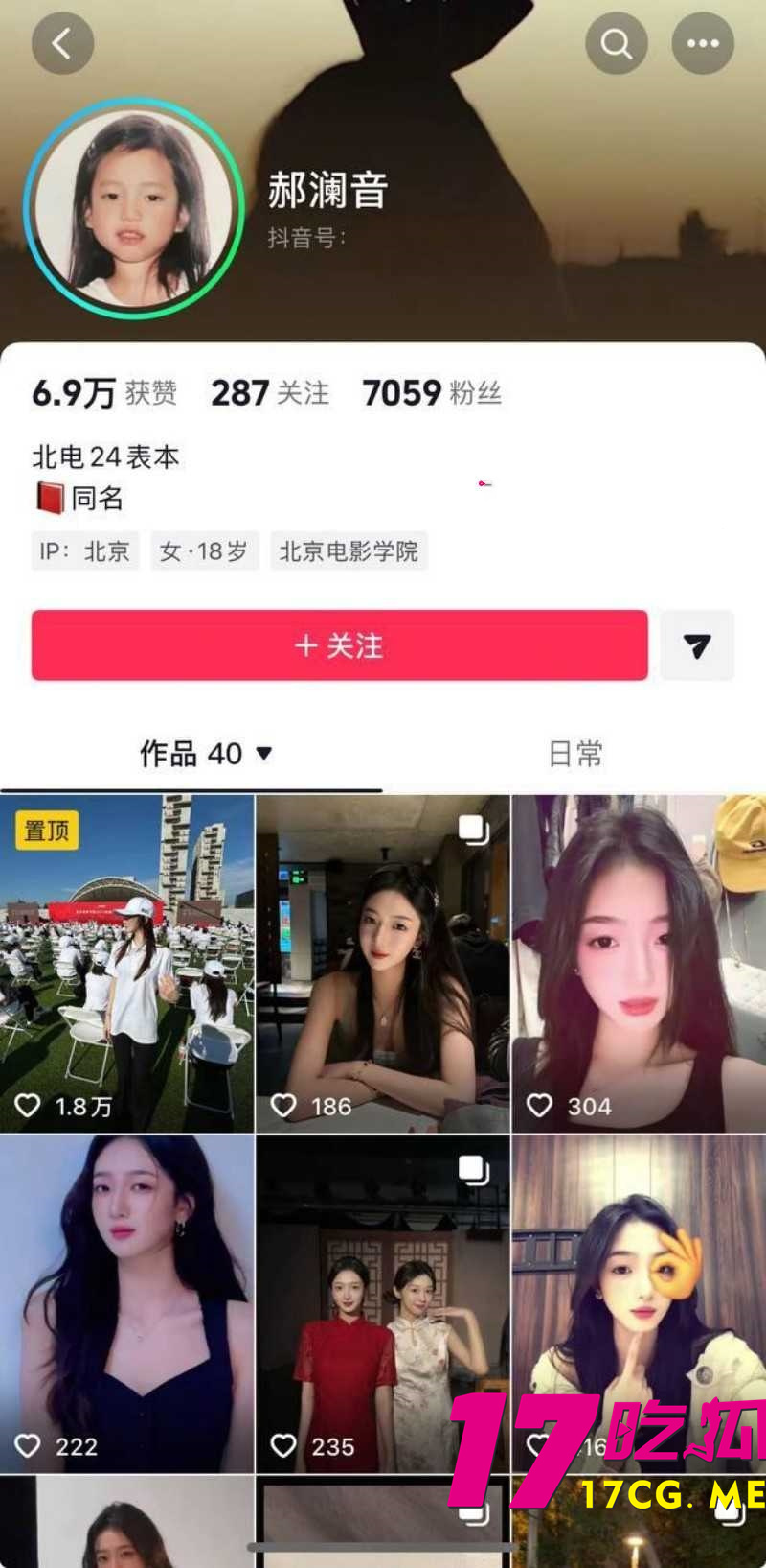 下载 (14)_副本.jpg