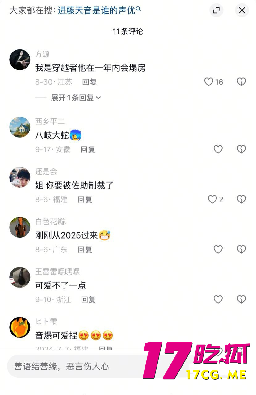 下载 (2)_副本.jpg