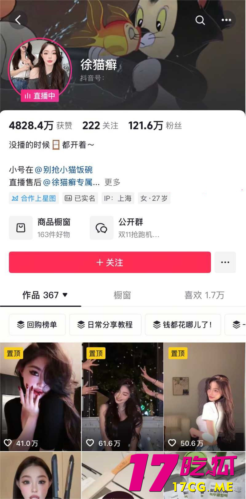 下载 (4)_副本.jpg