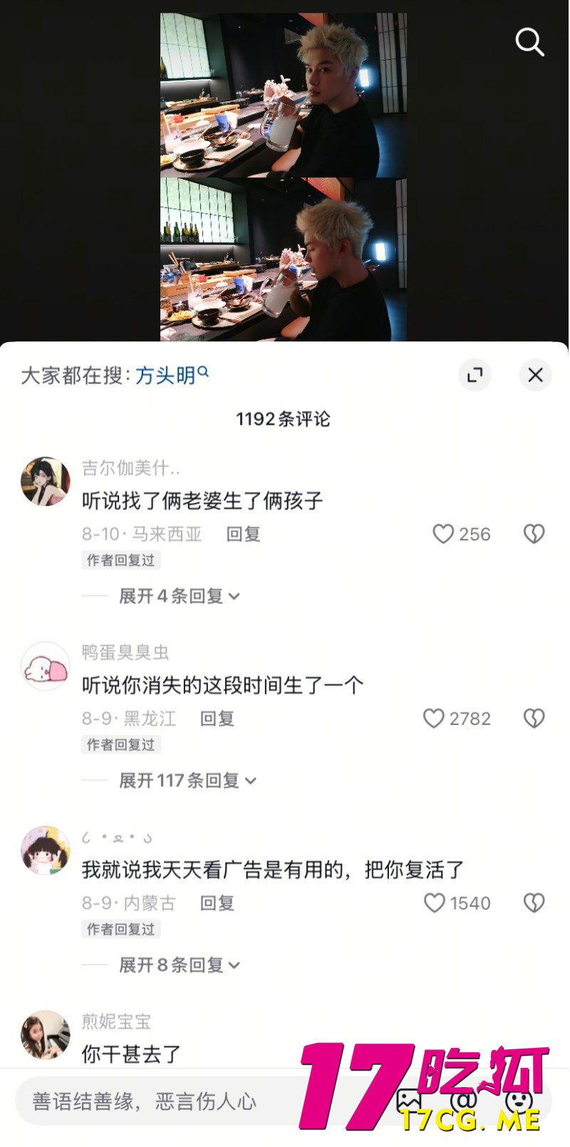 下载 (17)_副本.jpg