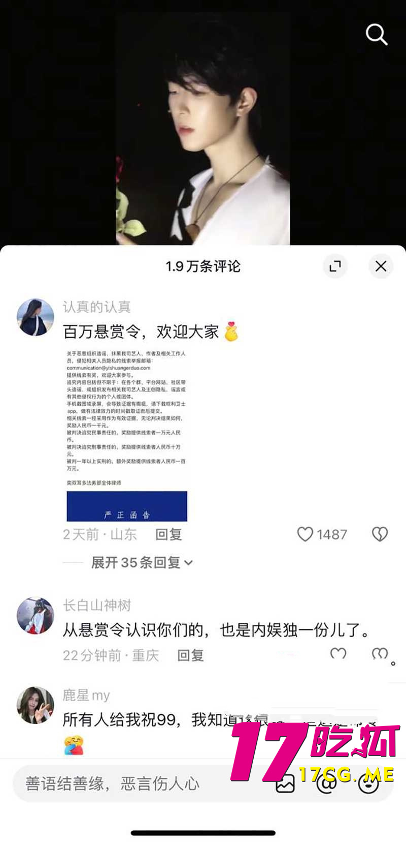 下载 (13)_副本.jpg