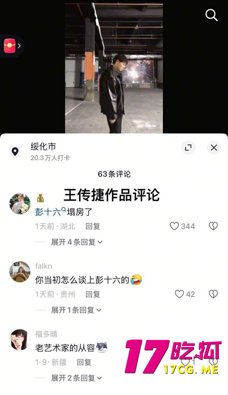 photo_26_2026-01-19_16-10-38.jpg photo_26_2026-01-19_16-10-38.jpg