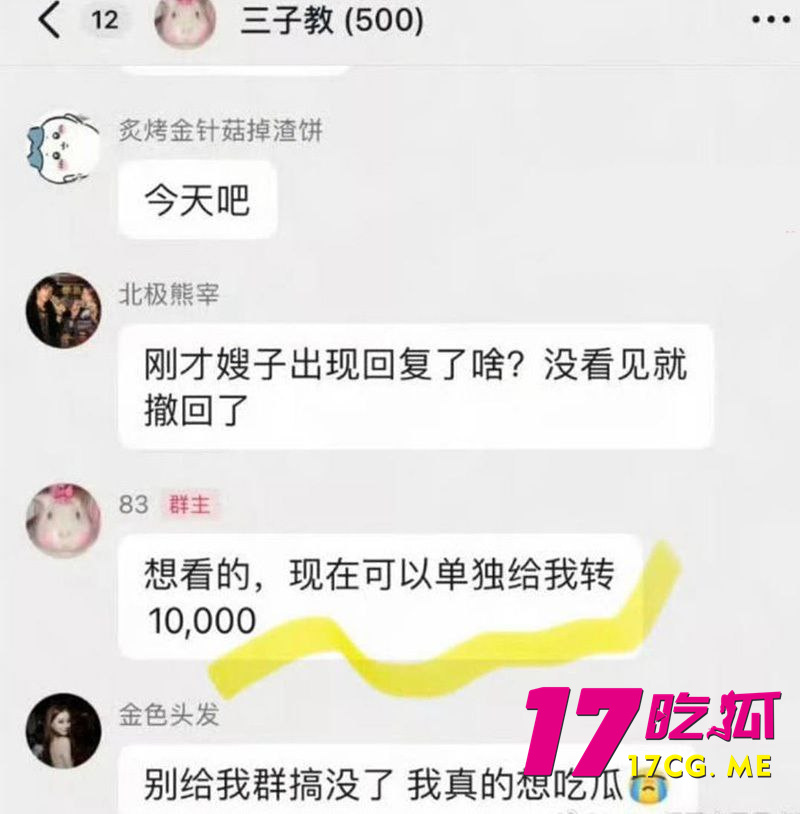 photo_20_2026-01-21_18-05-36.jpg photo_20_2026-01-21_18-05-36.jpg