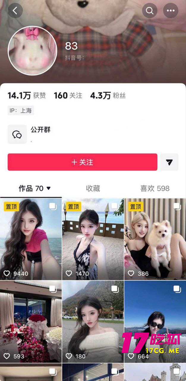 photo_5_2026-01-21_18-05-36.jpg photo_5_2026-01-21_18-05-36.jpg