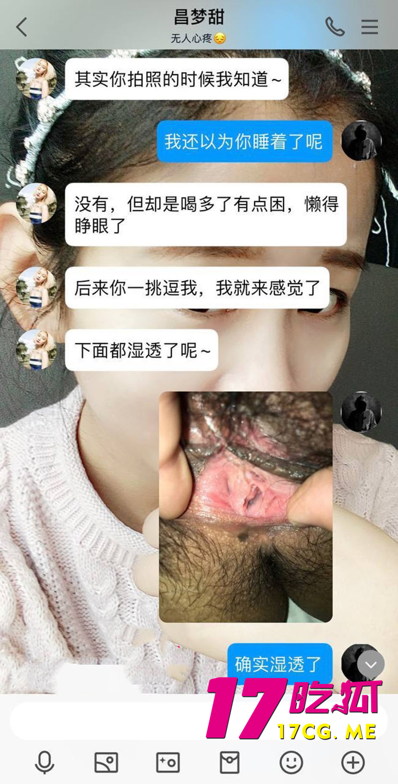 DM_20260114080942_011_副本.jpg DM_20260114080942_011_副本.jpg