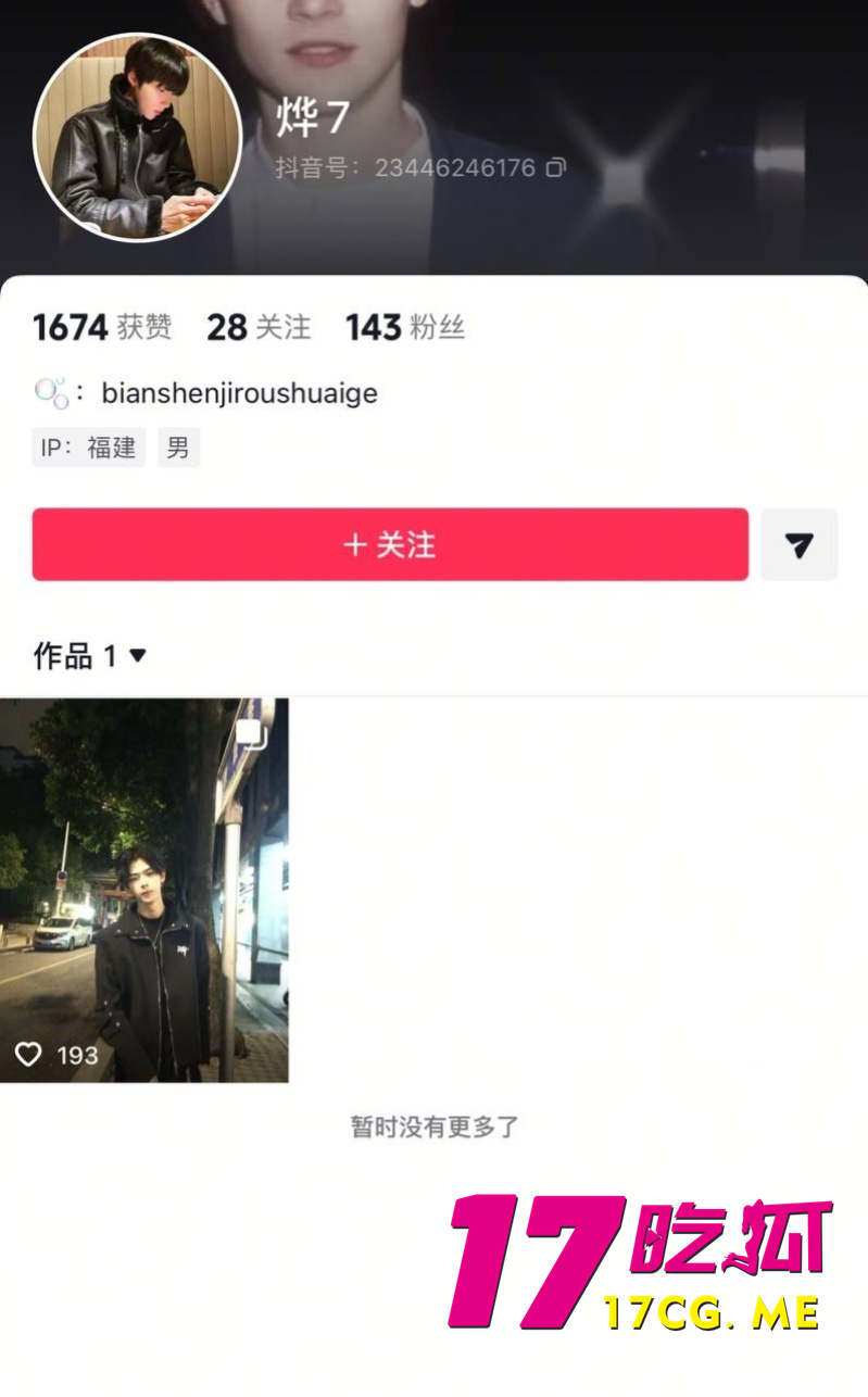 下载_副本.jpg 下载_副本.jpg