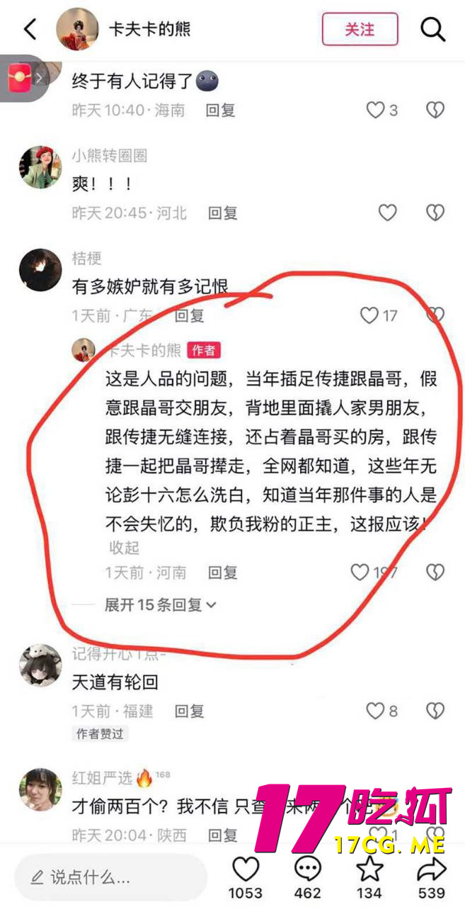 photo_28_2026-01-19_16-10-38.jpg photo_28_2026-01-19_16-10-38.jpg