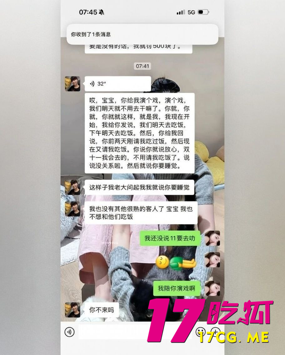 photo_21_2026-01-14_07-55-09.jpg photo_21_2026-01-14_07-55-09.jpg