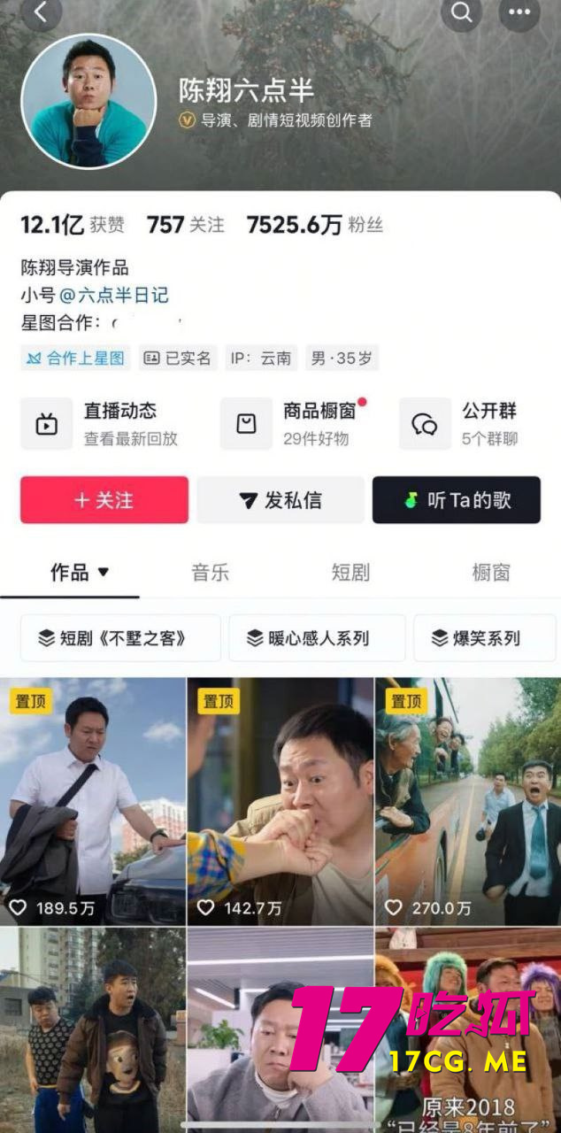 photo_9_2026-01-21_18-03-04.jpg photo_9_2026-01-21_18-03-04.jpg