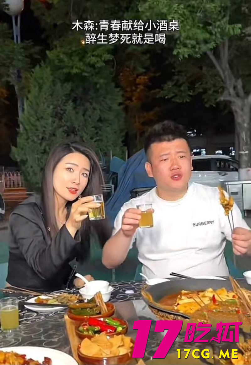 photo_8_2026-01-24_18-25-35_副本.jpg photo_8_2026-01-24_18-25-35_副本.jpg