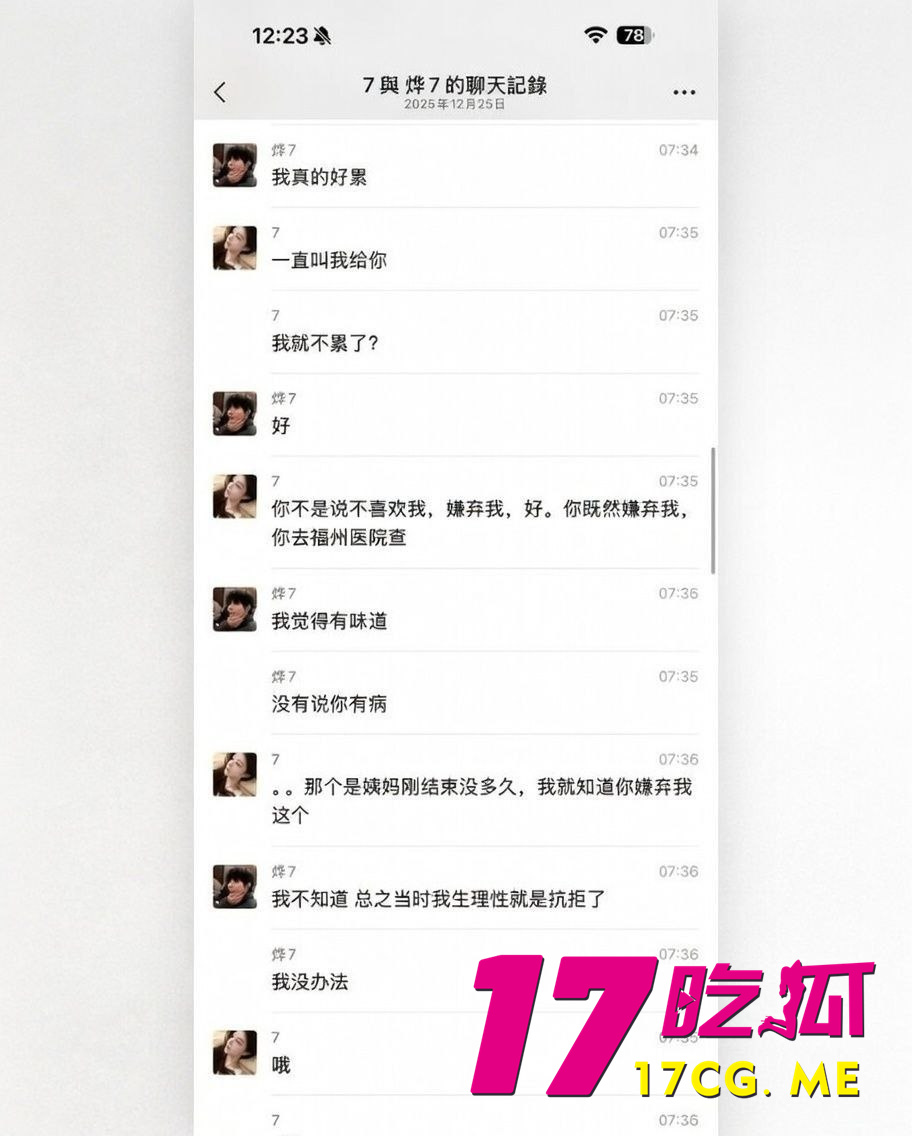 photo_7_2026-01-14_07-55-09.jpg photo_7_2026-01-14_07-55-09.jpg