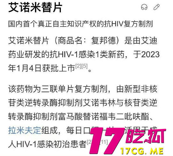 photo_14_2026-01-14_08-03-12.jpg photo_14_2026-01-14_08-03-12.jpg