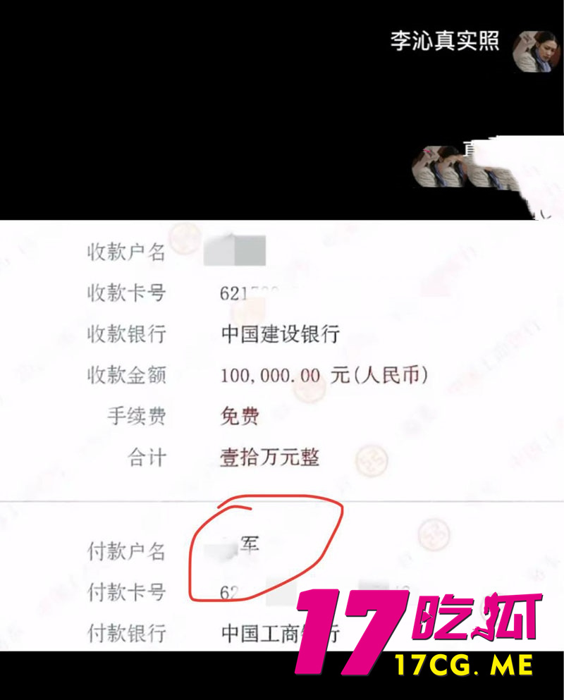 DM_20260103021136_024_副本.jpg DM_20260103021136_024_副本.jpg