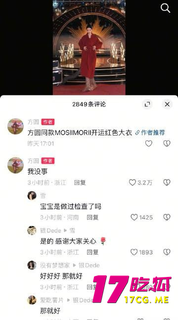 photo_8_2026-01-14_08-03-12.jpg photo_8_2026-01-14_08-03-12.jpg