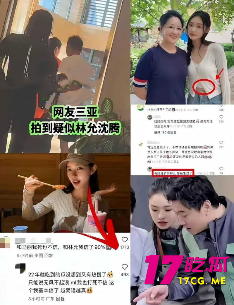 DM_20260119161612_016_副本.jpg DM_20260119161612_016_副本.jpg