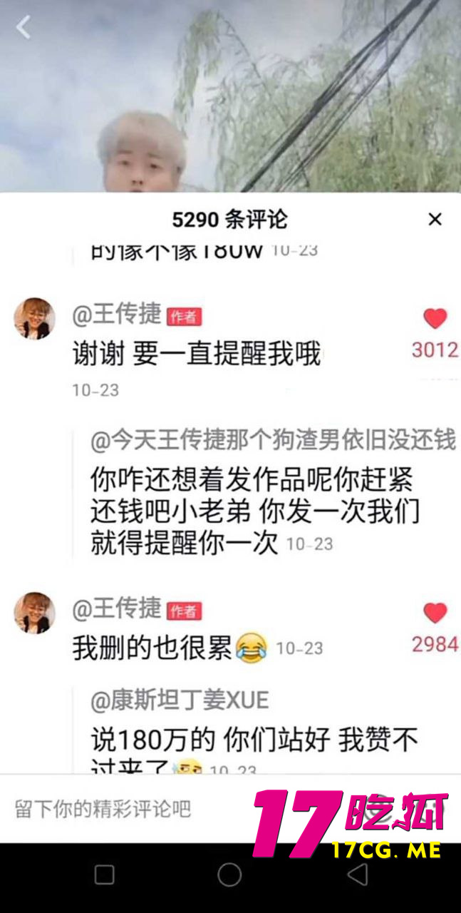 photo_30_2026-01-19_16-10-38.jpg photo_30_2026-01-19_16-10-38.jpg