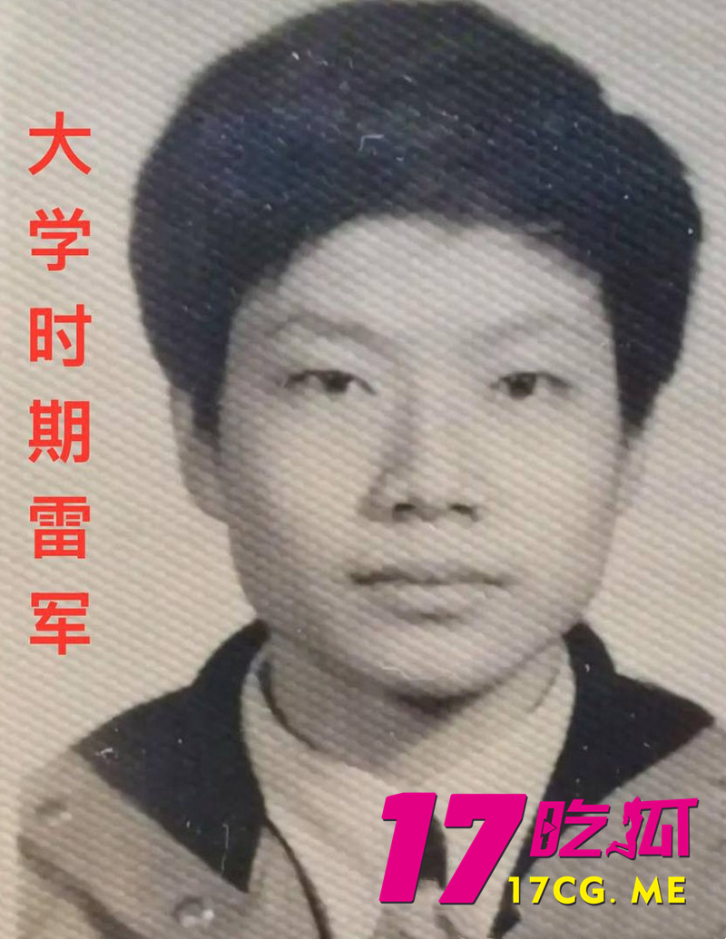 DM_20260103021136_021_副本.jpg DM_20260103021136_021_副本.jpg