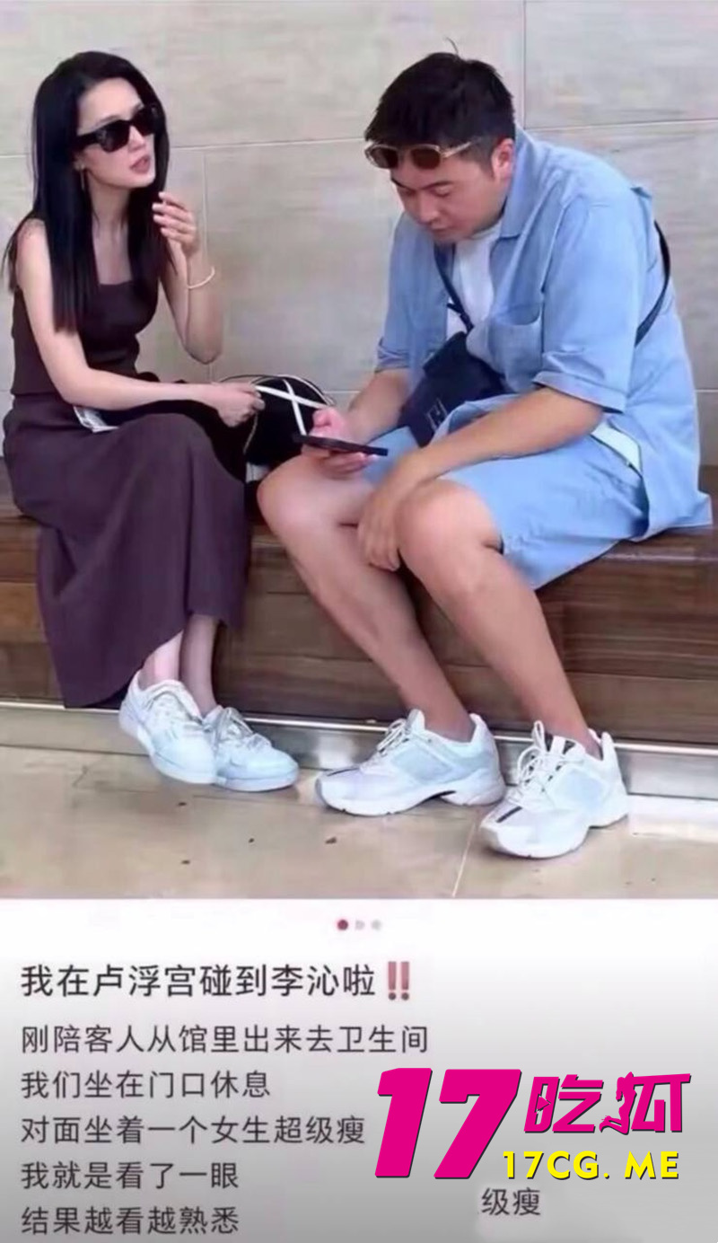 DM_20260103021135_005_副本.jpg DM_20260103021135_005_副本.jpg